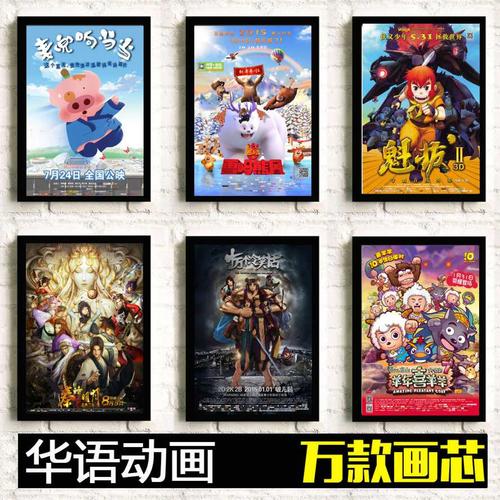 希腊怎么仿制